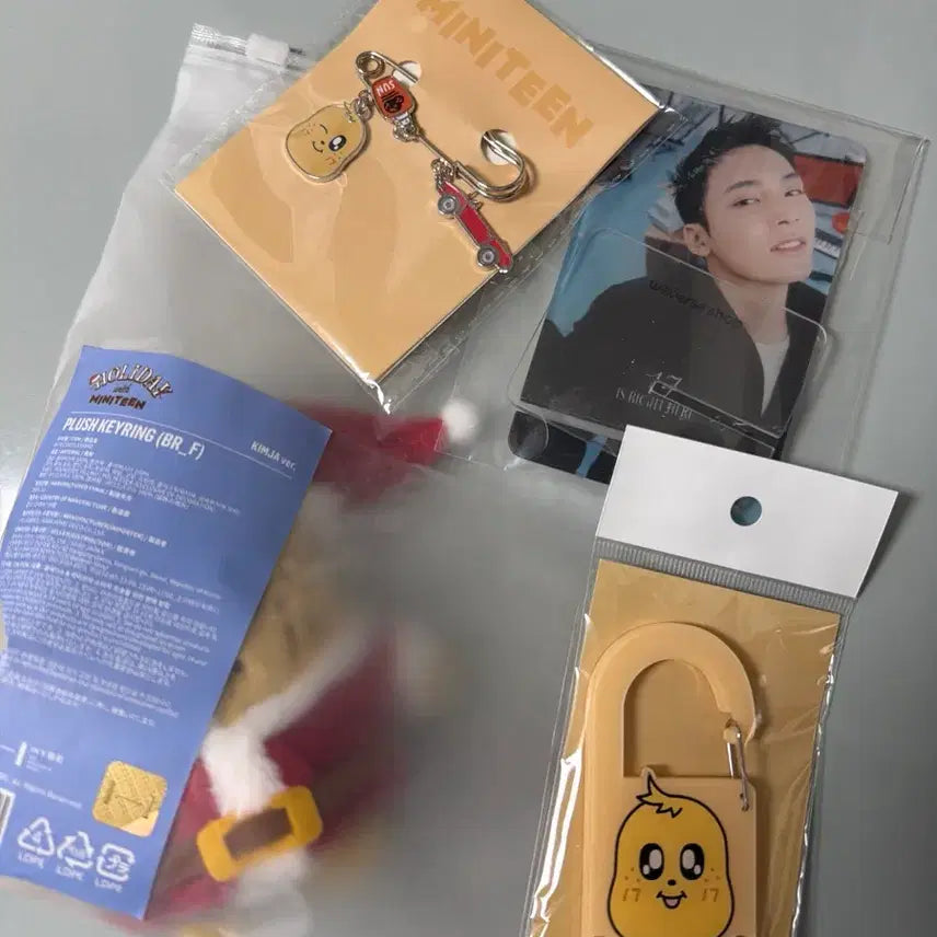 [BUNJANG] Bundle Set Mingyu / 민규 일괄