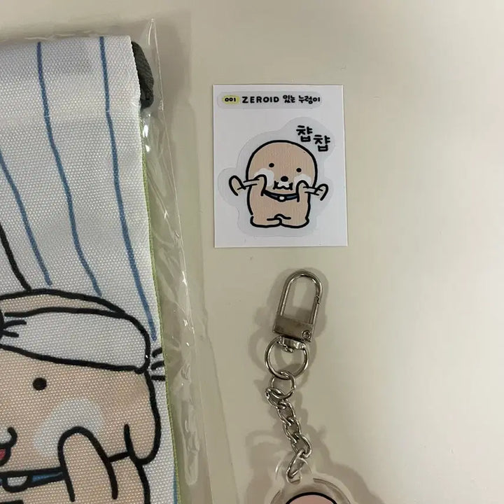 [BUNJANG] Zeroid "Nureongi" Goods Set / 제로이드 누렁이 굿즈 세트