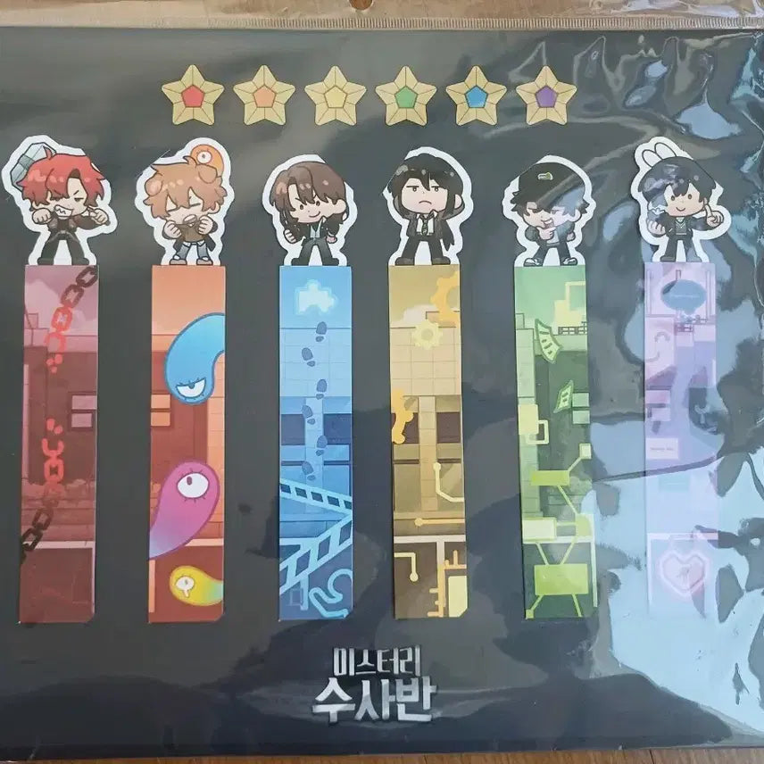 [BUNJANG] JamTtle Misuban Bookmark Set / 잠뜰 미수반 책갈피 세트[정가양도]