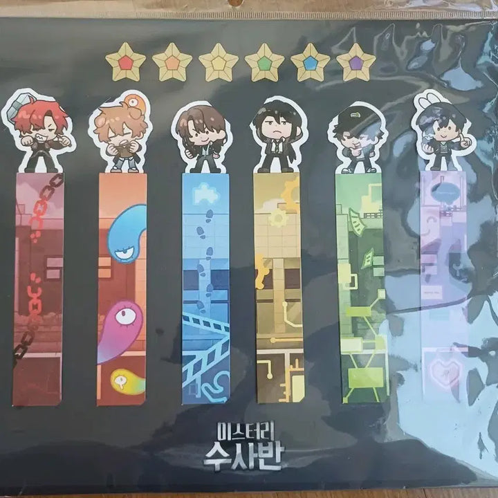 [BUNJANG] JamTtle Misuban Bookmark Set / 잠뜰 미수반 책갈피 세트[정가양도]