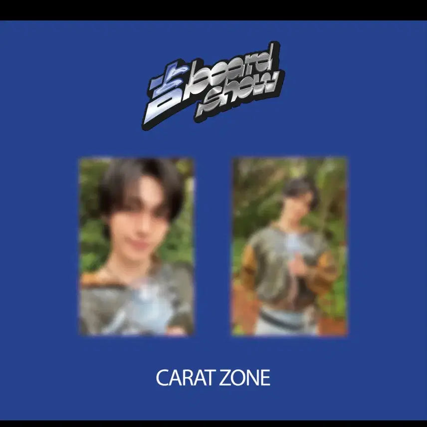 [BUNJANG] SEVENTEEN CARAT ZONE Photocard / CARAT ZONE 포토카드
