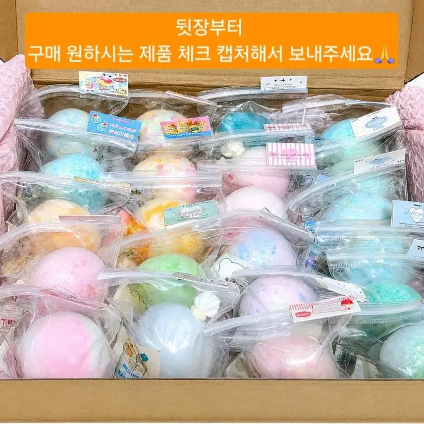 [BUNJANG] Douyin Handmade Squeeze Toys Bundle / 도우인 까눌레 수제공 (근무무무력 추천)