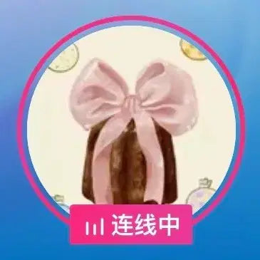 [BUNJANG] Douyin Handmade Squeeze Toys Bundle / 도우인 까눌레 수제공 (근무무무력 추천)