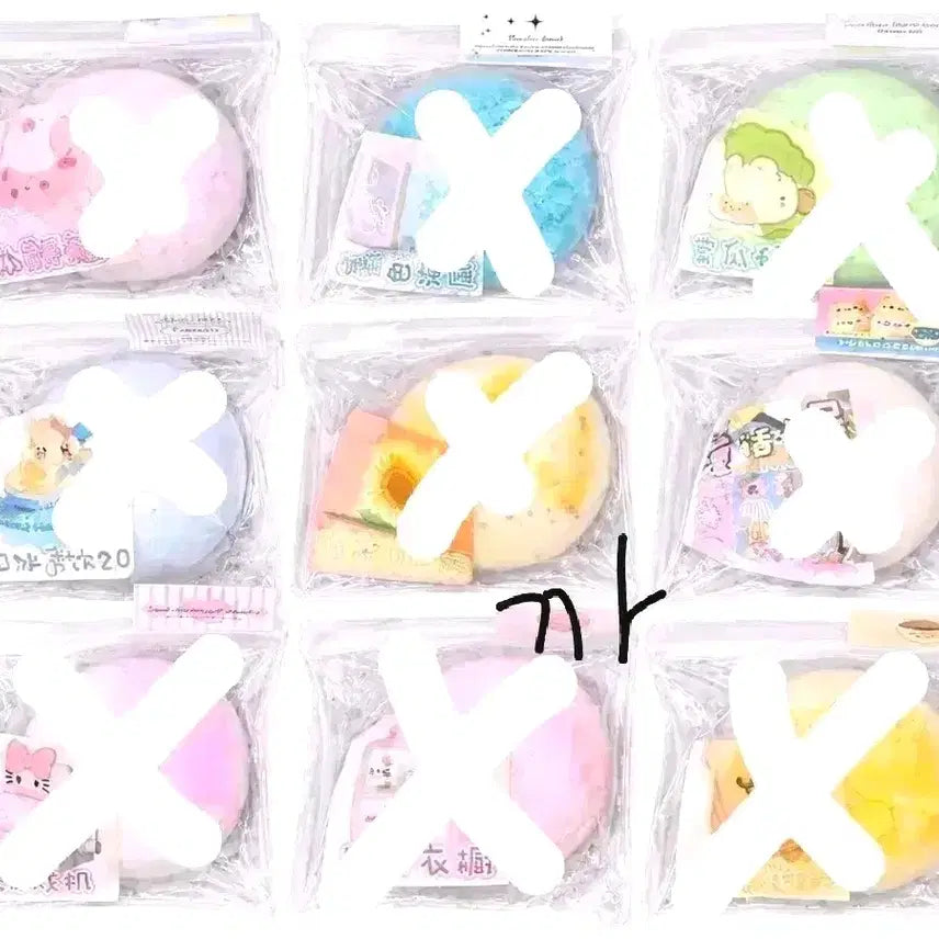 [BUNJANG] Douyin Handmade Squeeze Toys Bundle / 도우인 까눌레 수제공 (근무무무력 추천)
