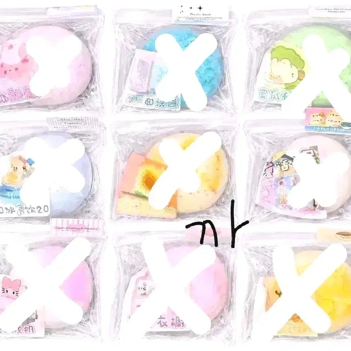 [BUNJANG] Douyin Handmade Squeeze Toys Bundle / 도우인 까눌레 수제공 (근무무무력 추천)