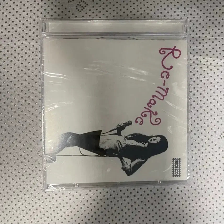 [BUNJANG] Joo Hyerin Remake Sealed CD / 주혜린 - Remake [미개봉 CD] 판매 합니다