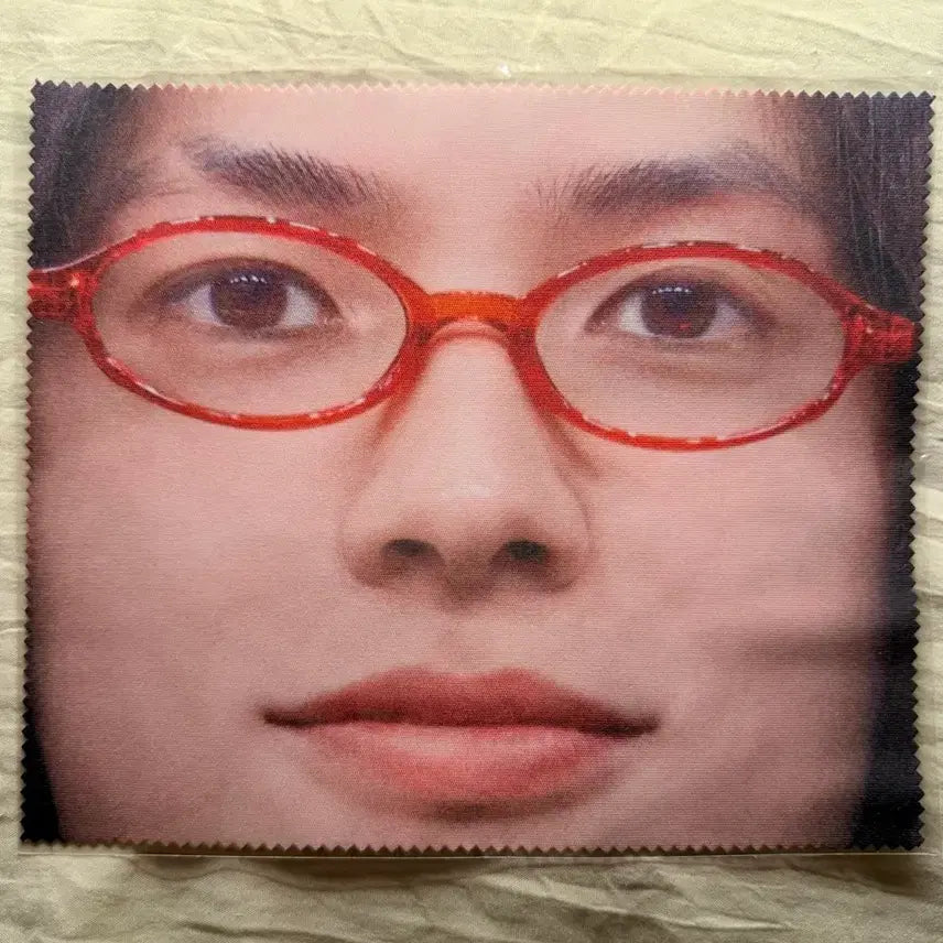 [BUNJANG] Xdinary Heroes Juyeon Glasses Cleaner / 엑디즈 주연 안경닦이