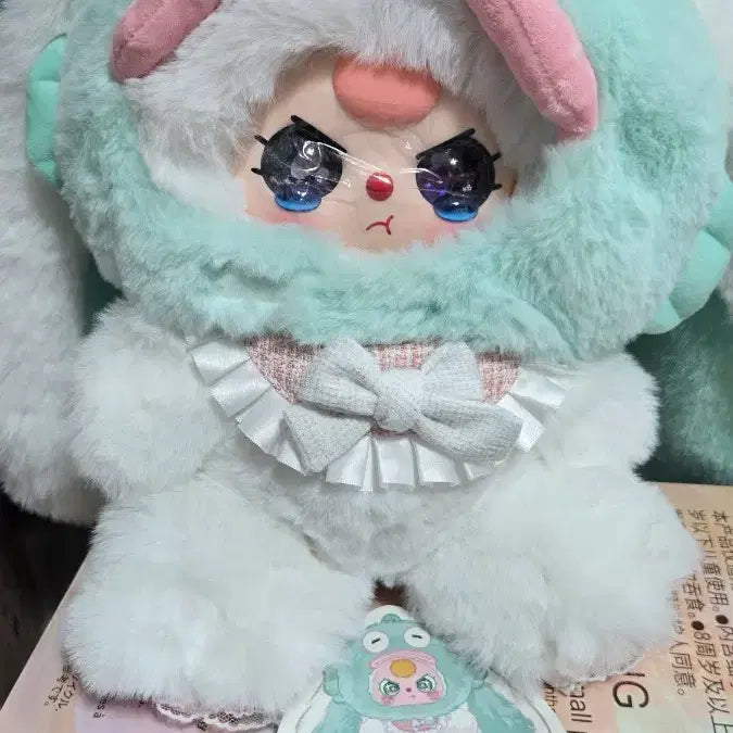 [BUNJANG] Sanrio Hangyodon - Teary Eyes Plush / (정품) 베이비쓰리 산리오 한교동 - 눈물에 물눈