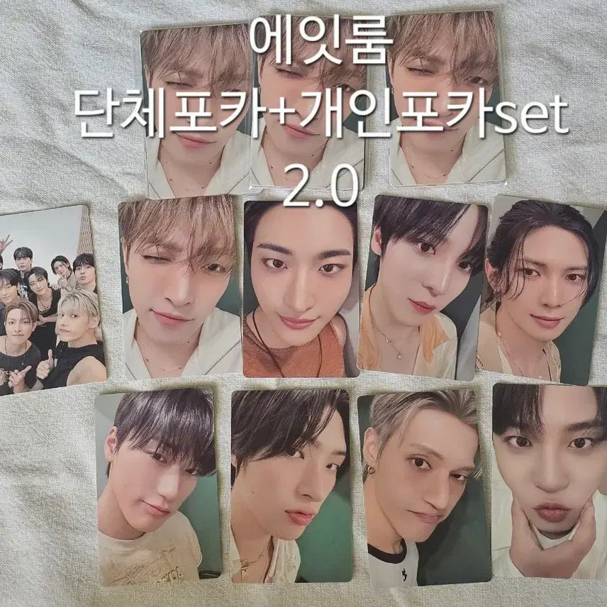 [BUNJANG] ATEEZ 8TURN Photocard Set / 에이티즈 에잇룸 포카세트