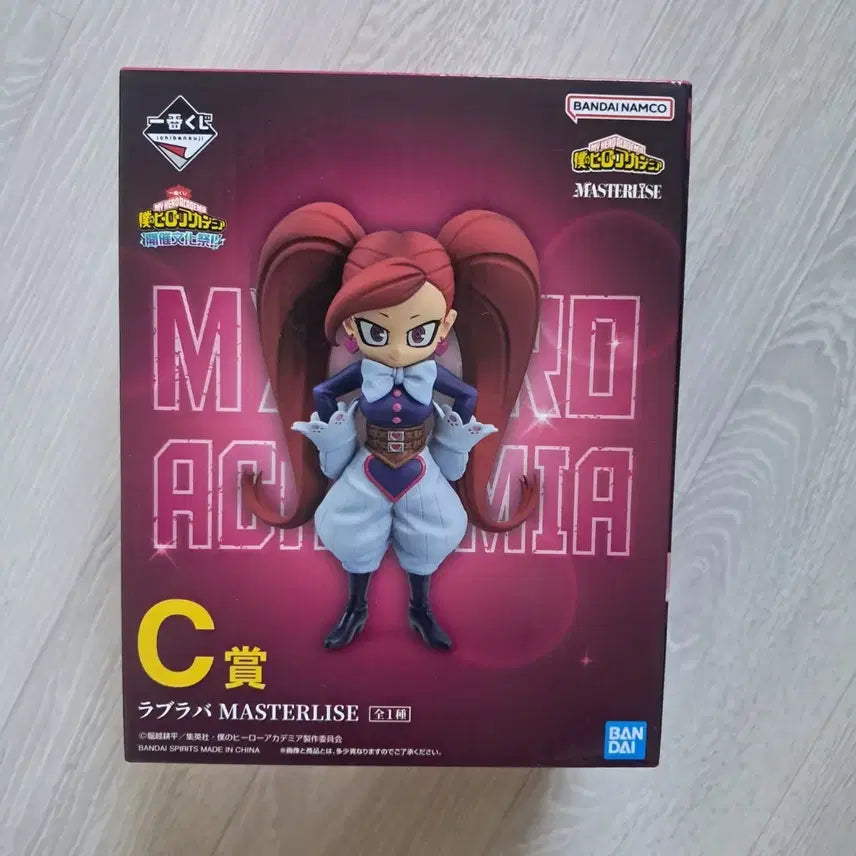 [BUNJANG] My Hero Academia Labrava C Prize Figure (Sealed) / 미개봉) 택포 3 나의 히어로 아카다미아 라브라바 C상