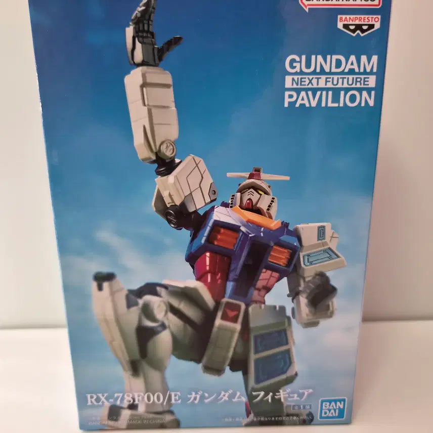 [BUNJANG] Sealed Bandai First Gundam Figure / 미개봉)기동전사건담) 퍼스트건담 피규어