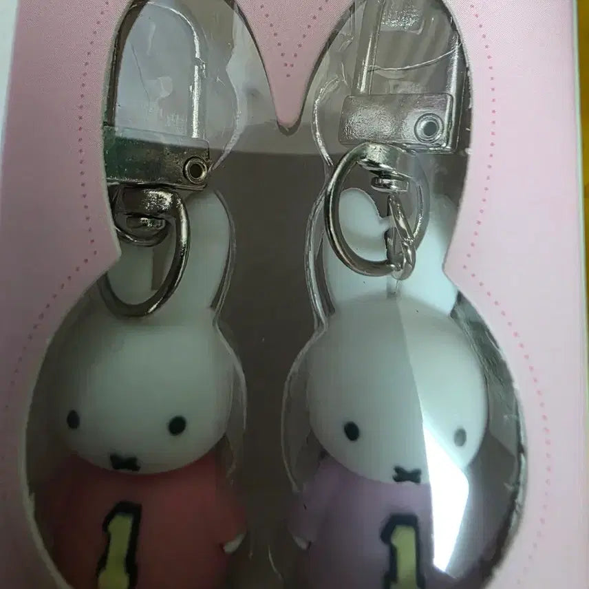 [BUNJANG] Miffy Large Doll 45cm Green with Miffy Mini Keyring Set / 미피 대형 인형 45cm 그린 + 미피 키링 증정