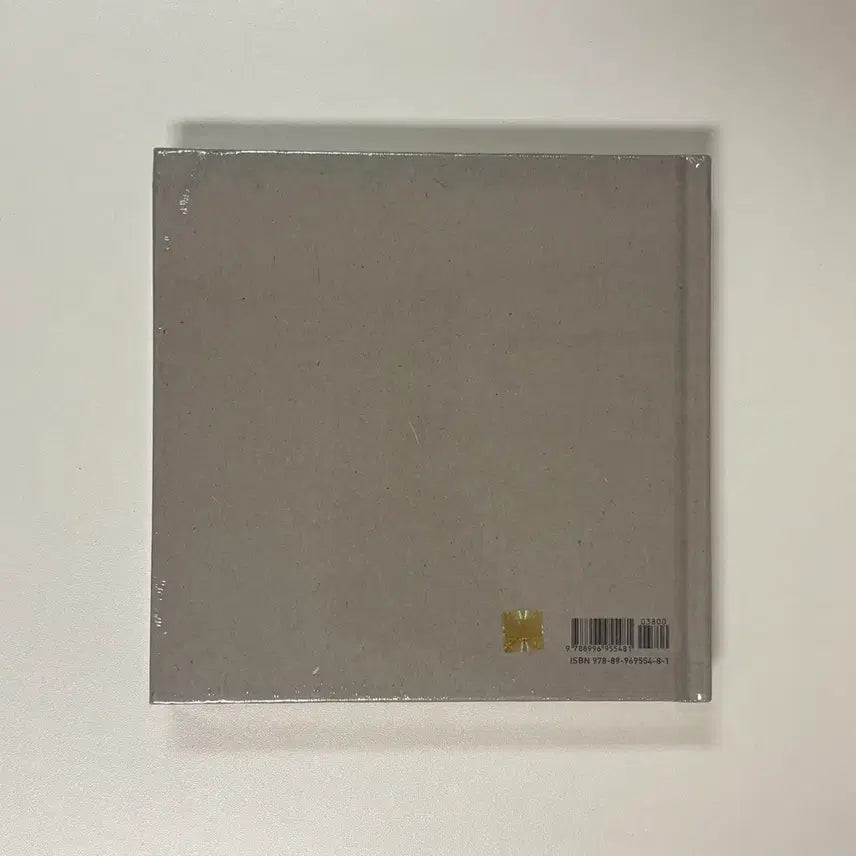 [BUNJANG] SHINee Jonghyun Sanha Leaf Sealed / 샤이니 종현 산하엽 미개봉