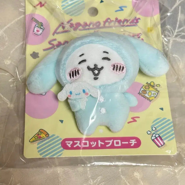 [BUNJANG] Sanrio Cinnamoroll x Chiikawa Collaboration Stuffed Doll Badge (Sealed) / [정품미개봉] 산리오 시나모롤 치이카와 콜라보 인형 뱃지