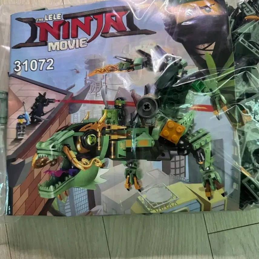 [BUNJANG] Compatible Green Ninja Lloyd&