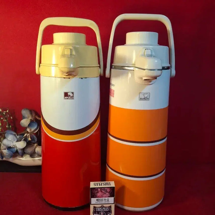 [BUNJANG] Vintage Thermos Bottles (Set of 2) / 옛날 보온병 2점