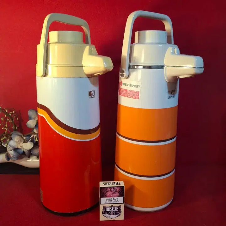 [BUNJANG] Vintage Thermos Bottles (Set of 2) / 옛날 보온병 2점