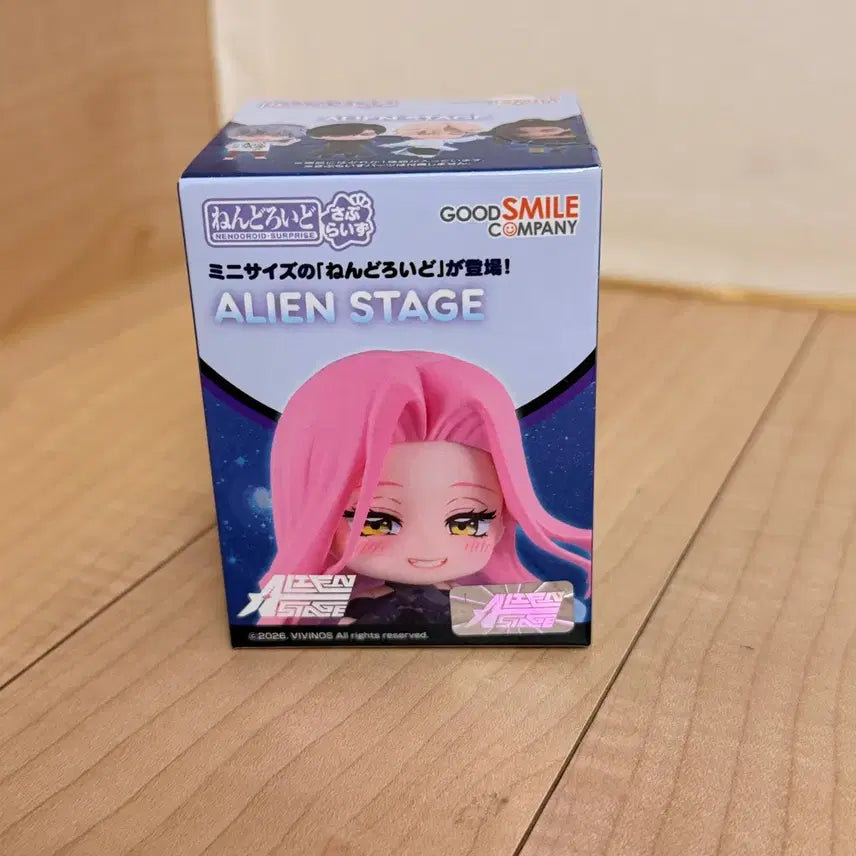 [BUNJANG] Esthe Nendoroid Luca Figure / 에이스테 넨도로이드 루카 피규어