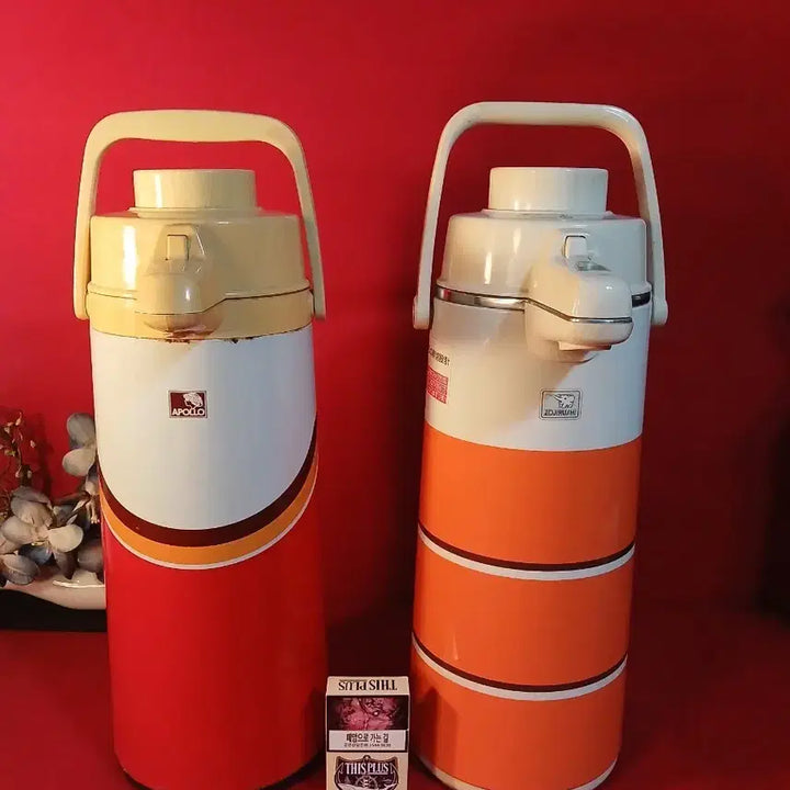 [BUNJANG] Vintage Thermos (Set of 2) / 빈티지 보온병 2점