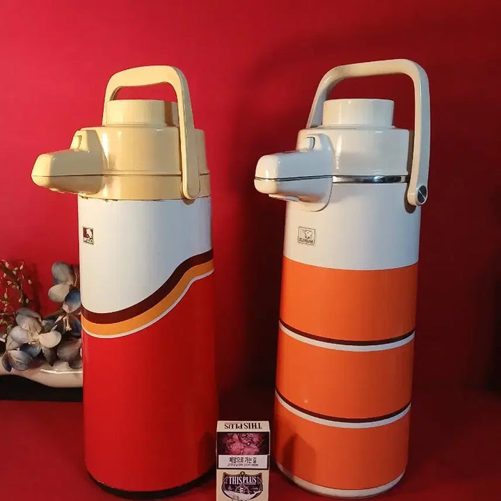 [BUNJANG] Vintage Thermos (Set of 2) / 빈티지 보온병 2점