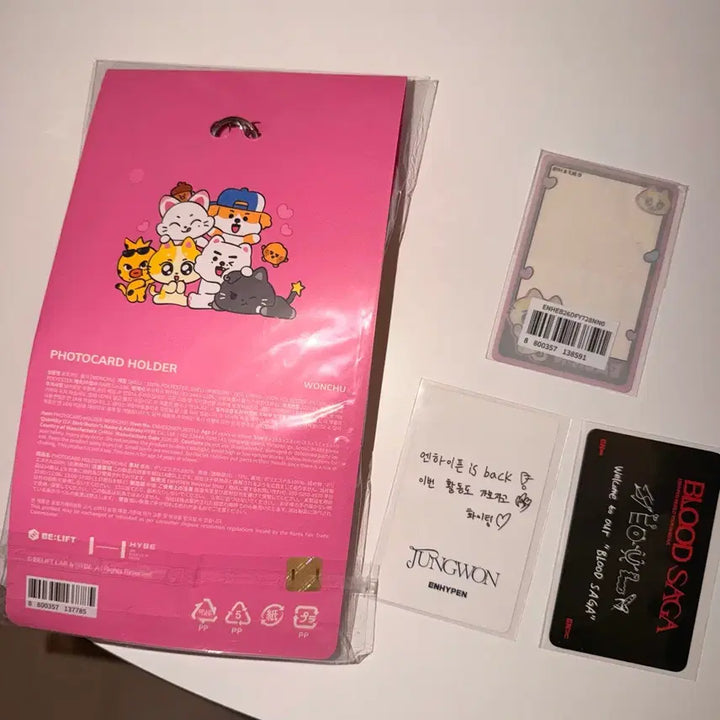 [BUNJANG] ENHYPEN Sunoo Photocard Holder / 엔하이픈 엔친 원츄 정원 포토카드 홀더 포카홀더 포카 포토카드 블러드사가 엔진존
