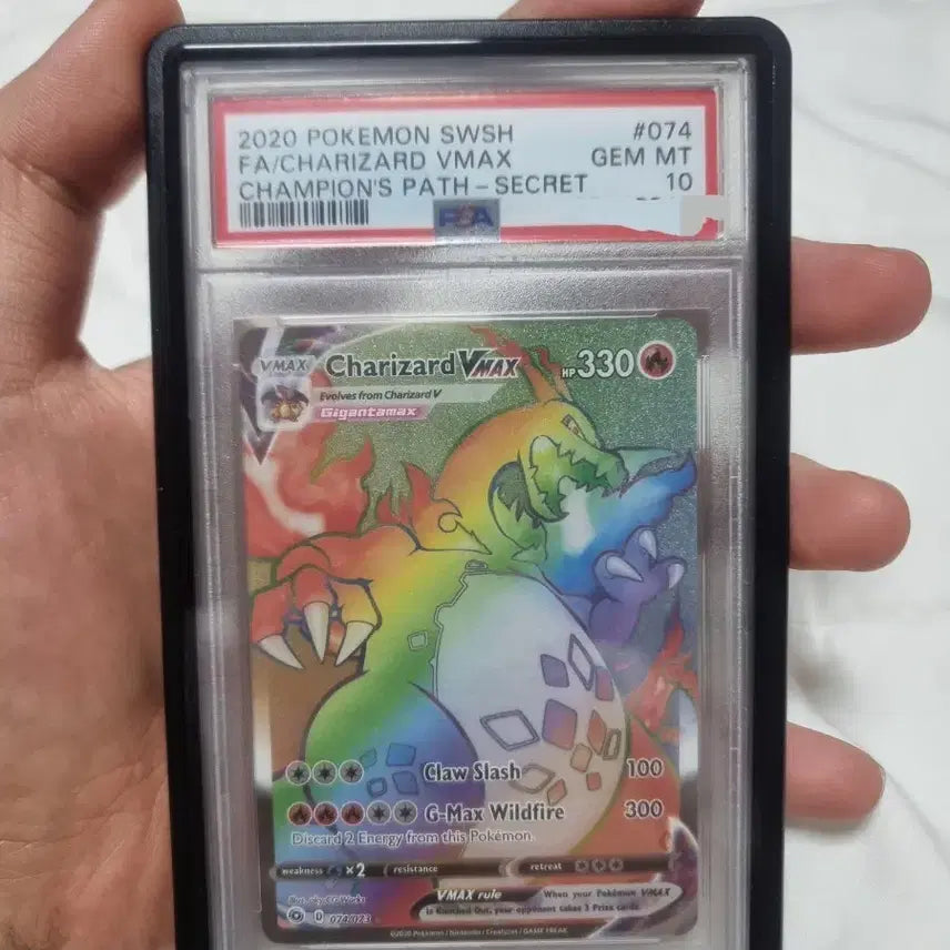 [BUNJANG] Pokemon Card Champions Path Charizard VMAX HR PSA 10 / 포켓몬카드 2020 챔피언스 패스 리자몽 VMAX hr PSA10