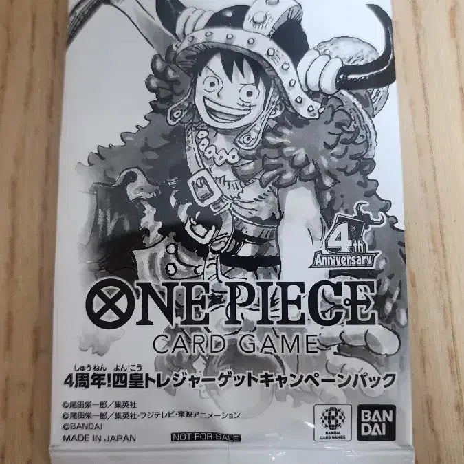 [BUNJANG] One Piece Card Game: Romance Dawn - Booster Box (Volume 17) + 10th Anniversary Promo Cards / 원피스 17탄 1박스 + 4주년 프모10개
