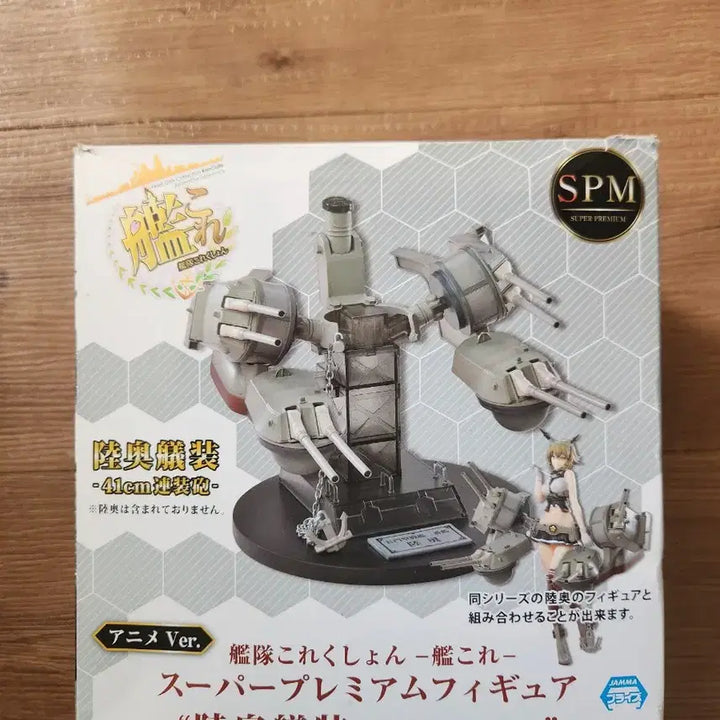 [BUNJANG] One Piece Nami &amp; Hancock Figure Set (4 Figures Total) / 원피스 나미/핸콕 피규어 3종 세트외 1종 일괄 팝니다.