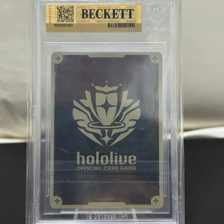 [BUNJANG] Hololive Sakura Miko HR Card 9.5 GEM MINT / 홀로라이브 사쿠라 미코 HR 카드 9.5 GEM MINT
