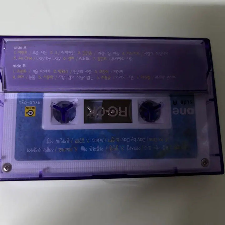[BUNJANG] 90s-2000s Music Compilation Cassette Tapes Bundle (2 Tapes) / 90~2000년대 베스트 모음 카세트 2개일괄