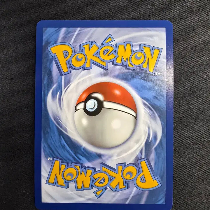 [BUNJANG] Pokemon Card North America Blastoise Promo / 포켓몬카드 북미 거북왕 꼬부기 프로모