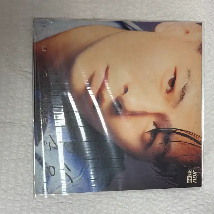 [BUNJANG] Yoon Sang The Shadow of Parting LP / 윤상 이별의 그늘 Lp