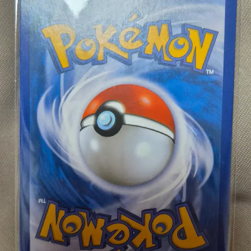 [BUNJANG] Pokemon Card Booster BW4 / 포켓몬카드 부스터 bw4