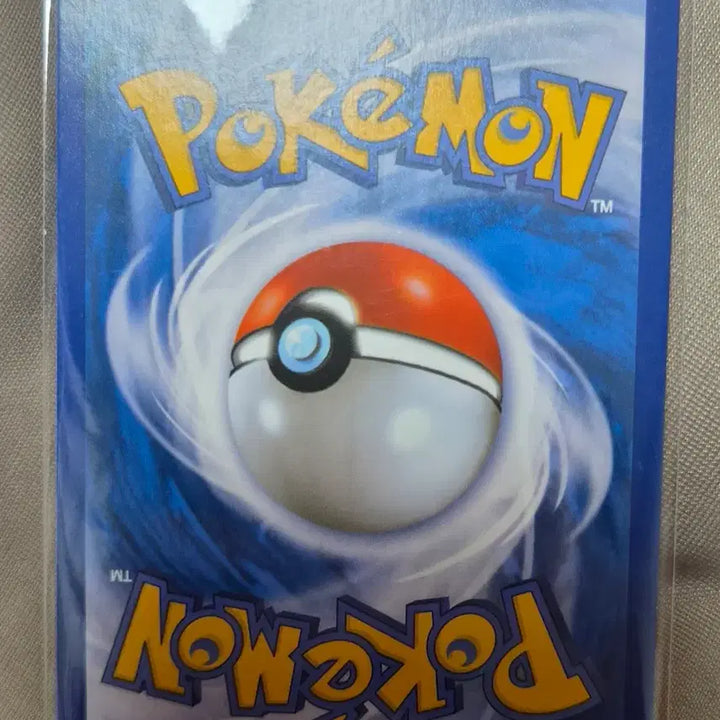 [BUNJANG] Pokemon Card Booster BW4 / 포켓몬카드 부스터 bw4