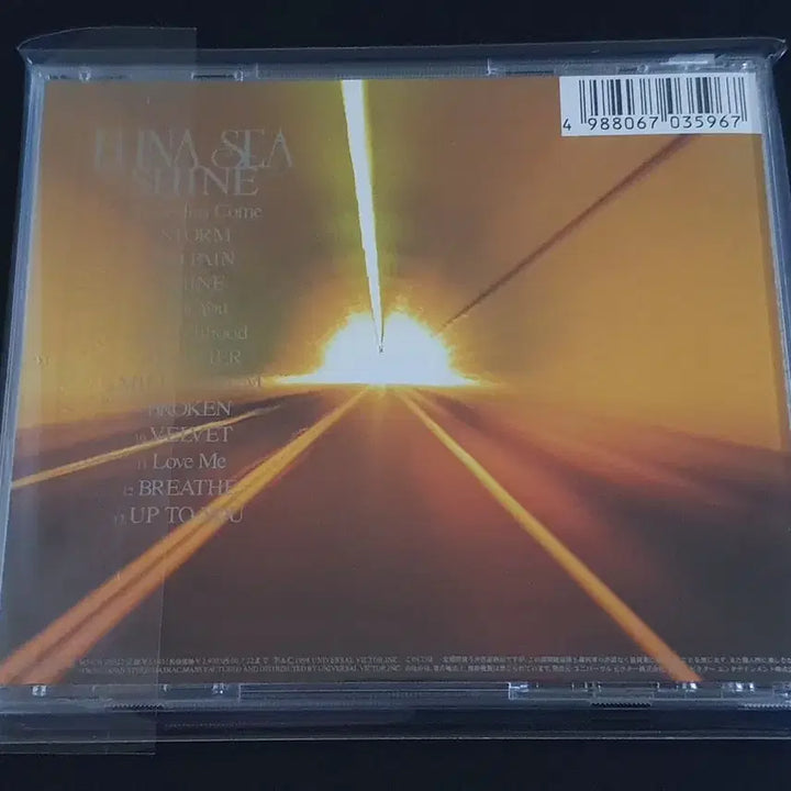 [BUNJANG] LUNA SEA SHINE 6th Album / LUNA SEA 루나씨 6집 앨범 SHINE 음반