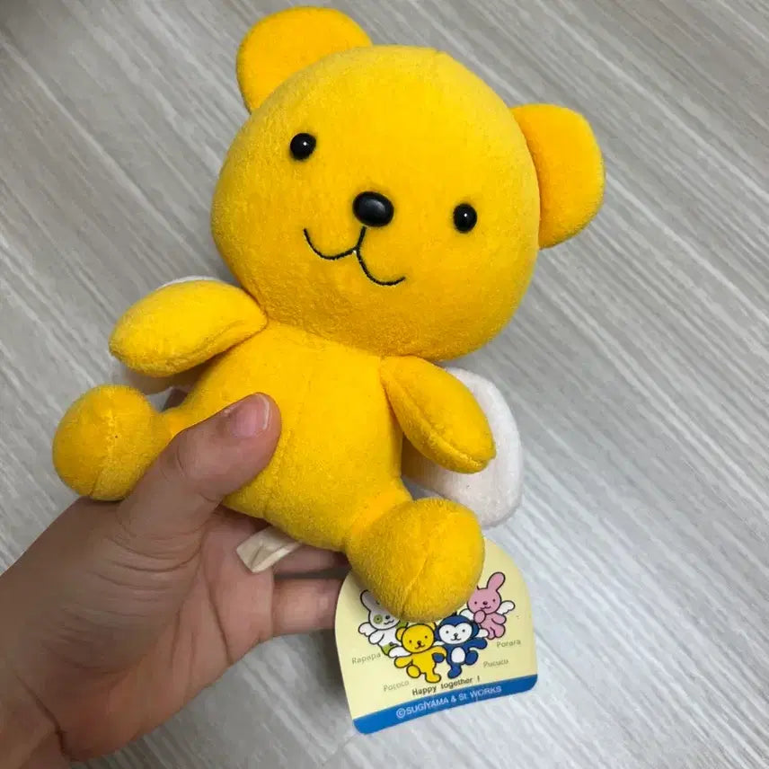 [BUNJANG] Vintage Japanese Yellow Bear Plush Toy / 일본 빈티지 곰 인형 노랑곰 천사