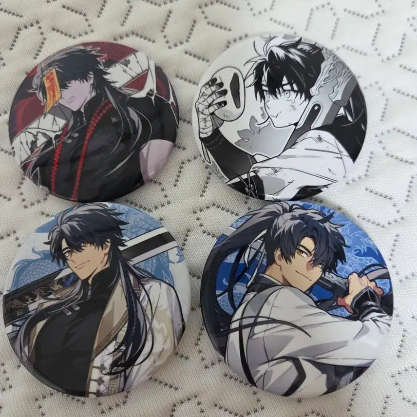 [BUNJANG] Namgung Hyuk Badge / 남궁혁 뱃지