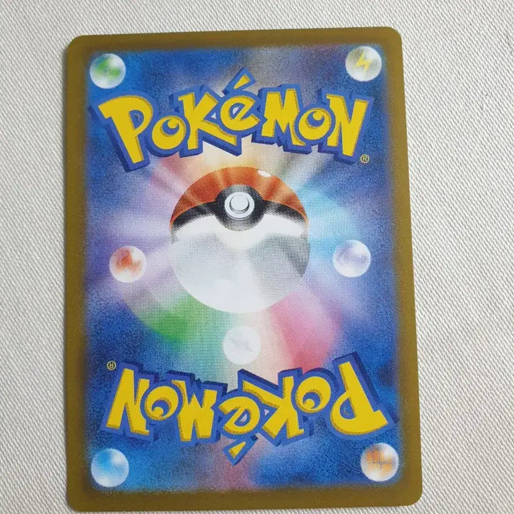 [BUNJANG] Japanese Edition Eevee Pokémon Card / 일판/이브이 포켓몬카드