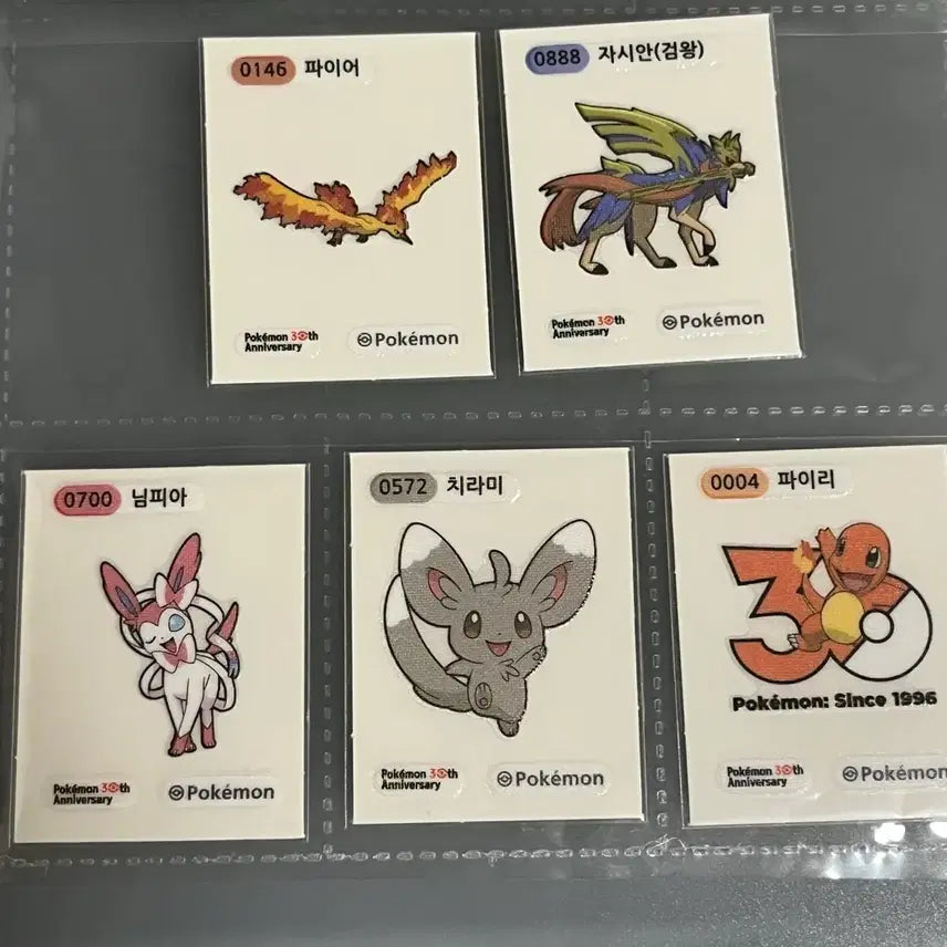[BUNJANG] Pokemon Bread Stickers / 포켓몬 띠부씰
