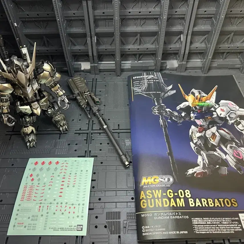[BUNJANG] MGSD Barbatos Iron-Blooded Coat / MGSD 발바토스 아이언 블러드