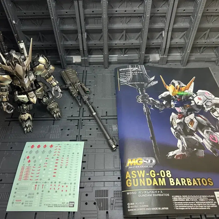 [BUNJANG] MGSD Barbatos Iron-Blooded Coat / MGSD 발바토스 아이언 블러드