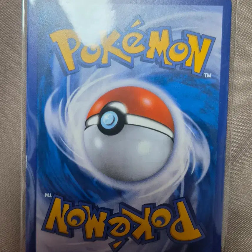 [BUNJANG] Pokemon Card Machamp 20th Anniversary CP6 / 포켓몬 카드 괴력몬 20주년 cp6