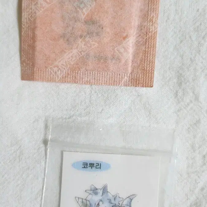 [BUNJANG] Pokemon Stickers 13 Types / 포켓몬 띠부띠부씰 13종 판매