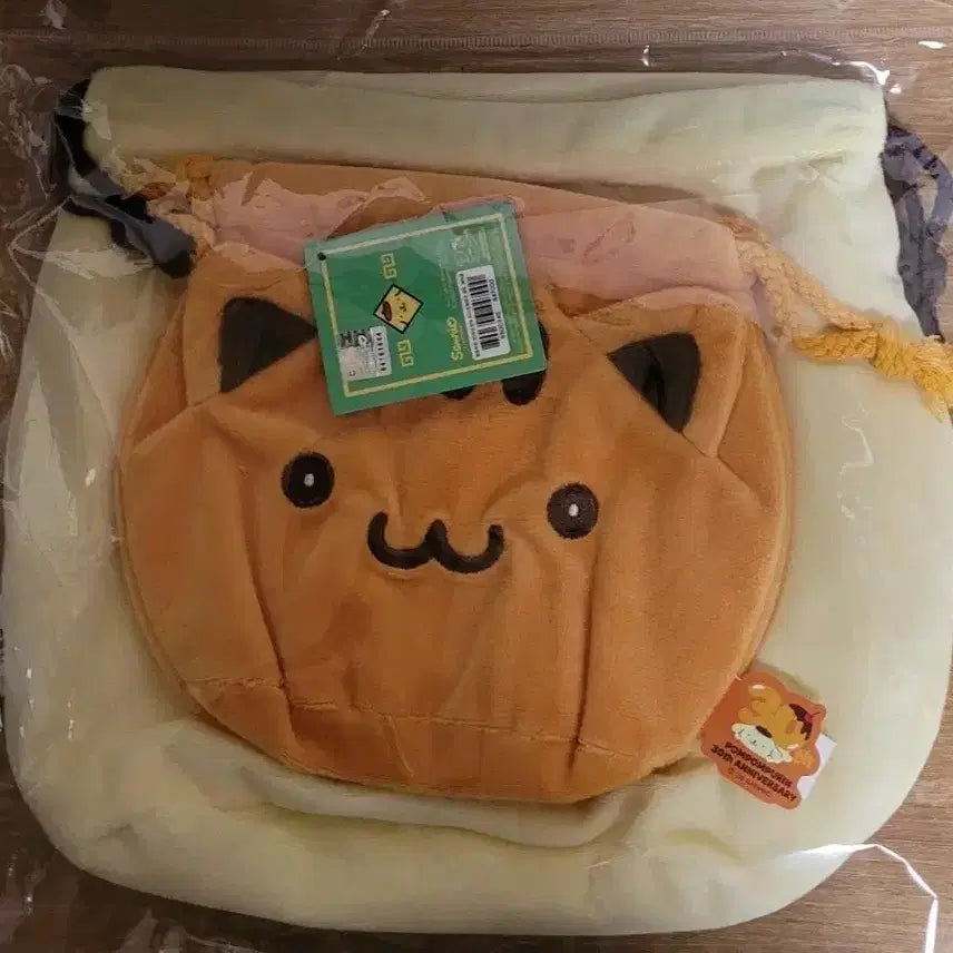 [BUNJANG] Pompompurin Pouch / 폼폼푸린 파우치