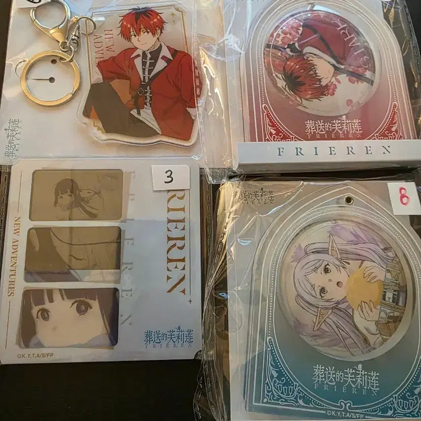 [BUNJANG] Frieren: Beyond Journey&