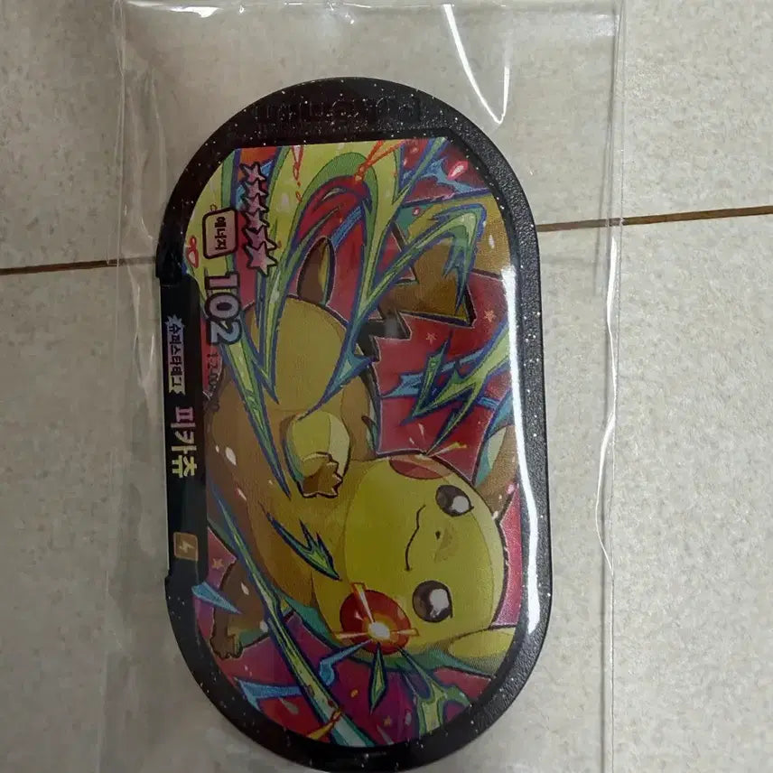 [BUNJANG] Pokemon Tag Battle 2nd Edition Pikachu / 포켓몬 태그스타 2탄 피카츄