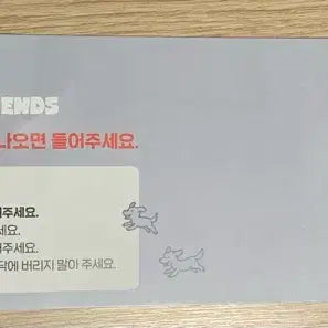 [BUNJANG] The Tyrant Chef Drama Poster Set + Postcard Set / 드라마 폭군의 셰프) 포스터세트+엽서세트(윤아, 이채민)일괄