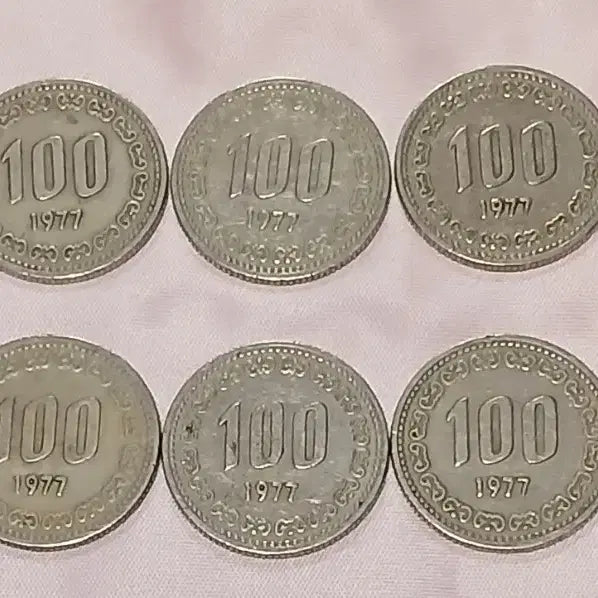 [BUNJANG] 1977 100 Won Coins (Bundle of 10) / 1977년 100원 동전 10개 일괄