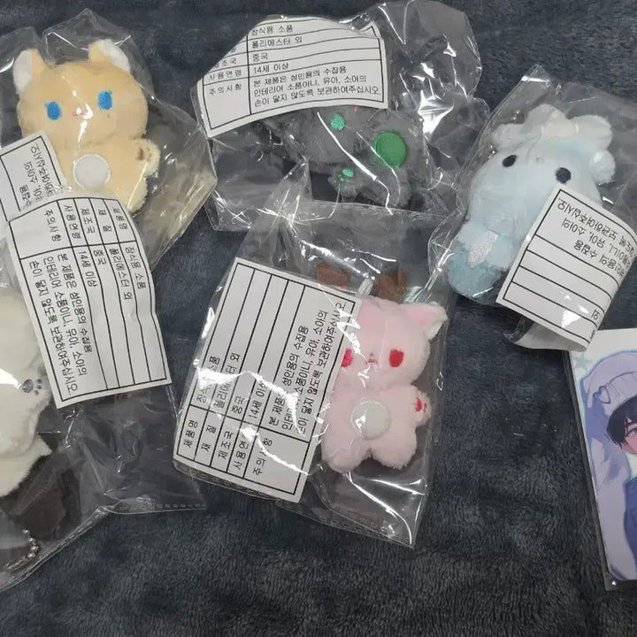 [BUNJANG] PLAVE PLAVE Mals Plush Doll (Official Goods) / 플브멀즈 플레이브 속성 비공굿 인형