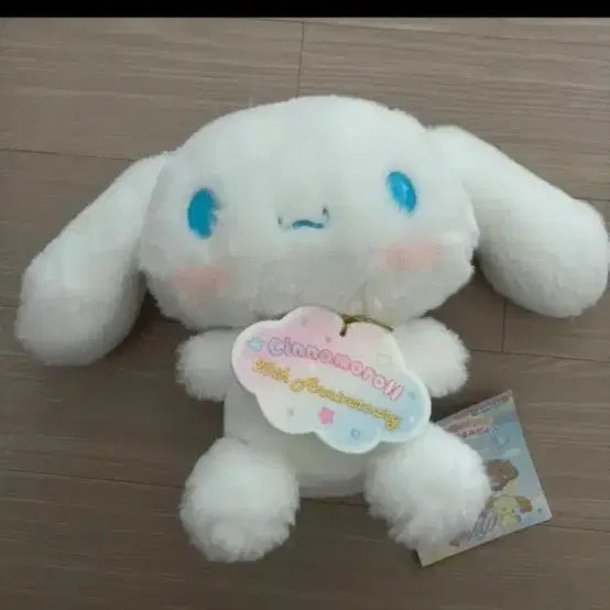[BUNJANG] Cinnamoroll 20th Anniversary Dog Plush / 시나모롤 20주년 강아지  인형